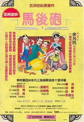成人h在线观看