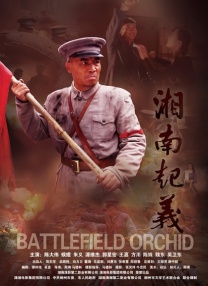 成人h在线观看